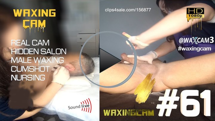 MALE WAXING #61