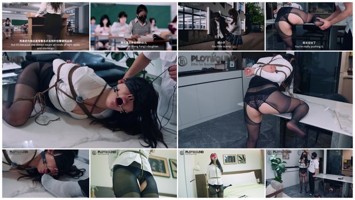 PlotBound- Class Beauty & Her Teacher Mom 1
