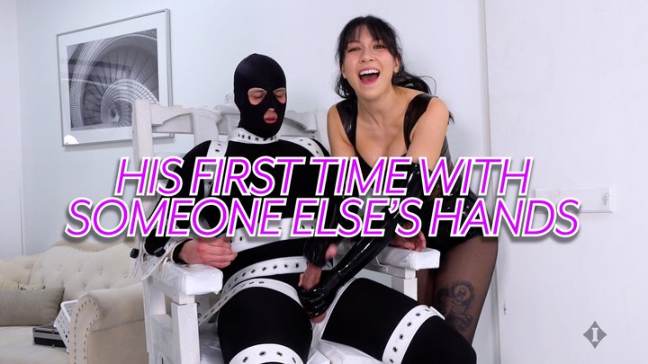 Latex Virgin Explodes