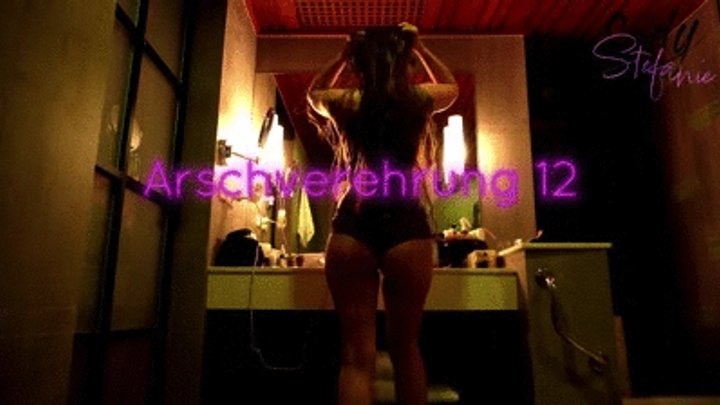 Arschverehrung 12 - GERMAN