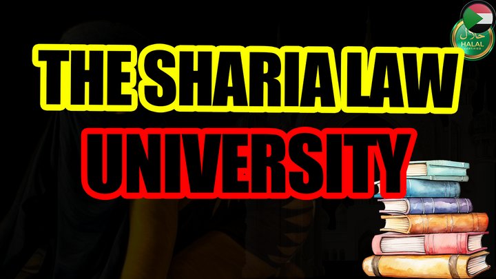 SHARIA LAW UNIVERSITY