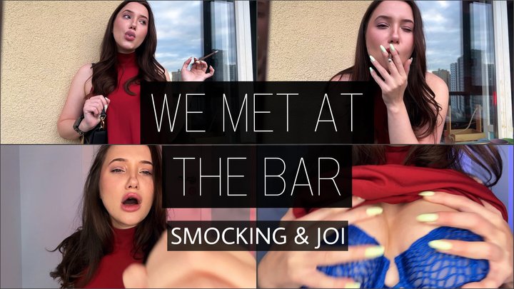 Sexy Bar Girl Flirts With You | Smoking & Teasing
