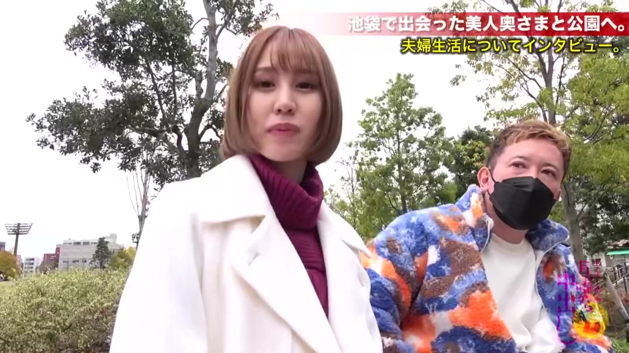 0011258_細身 種付け 人妻NTRなどが含まれている