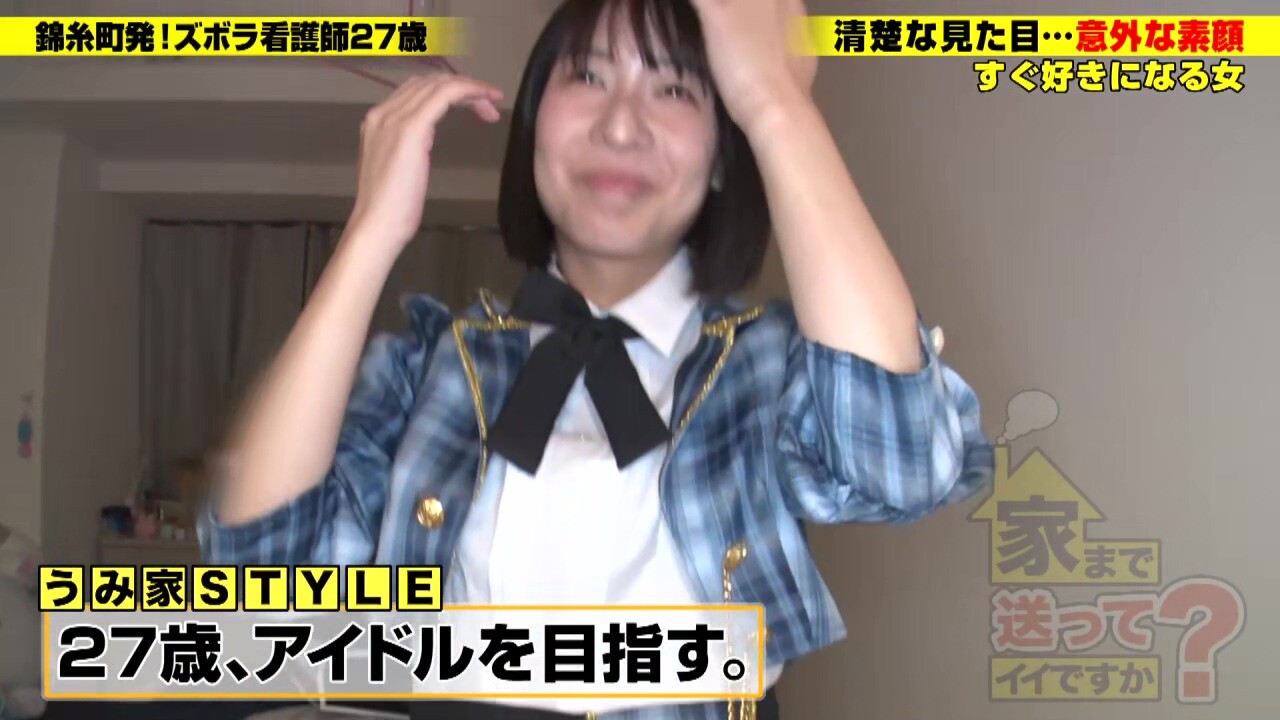 0011586_Japanese_Censored_MGS_19min