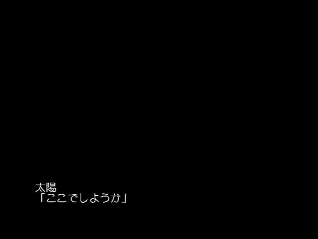 Lonely Impulse with Angel_21091002p0