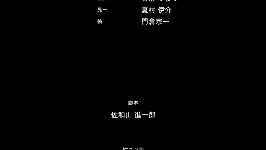 Unseen Body with Feeling_131220p0001