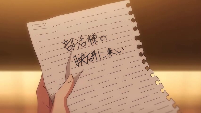 Fragile Heart under the shadow_25022804p0