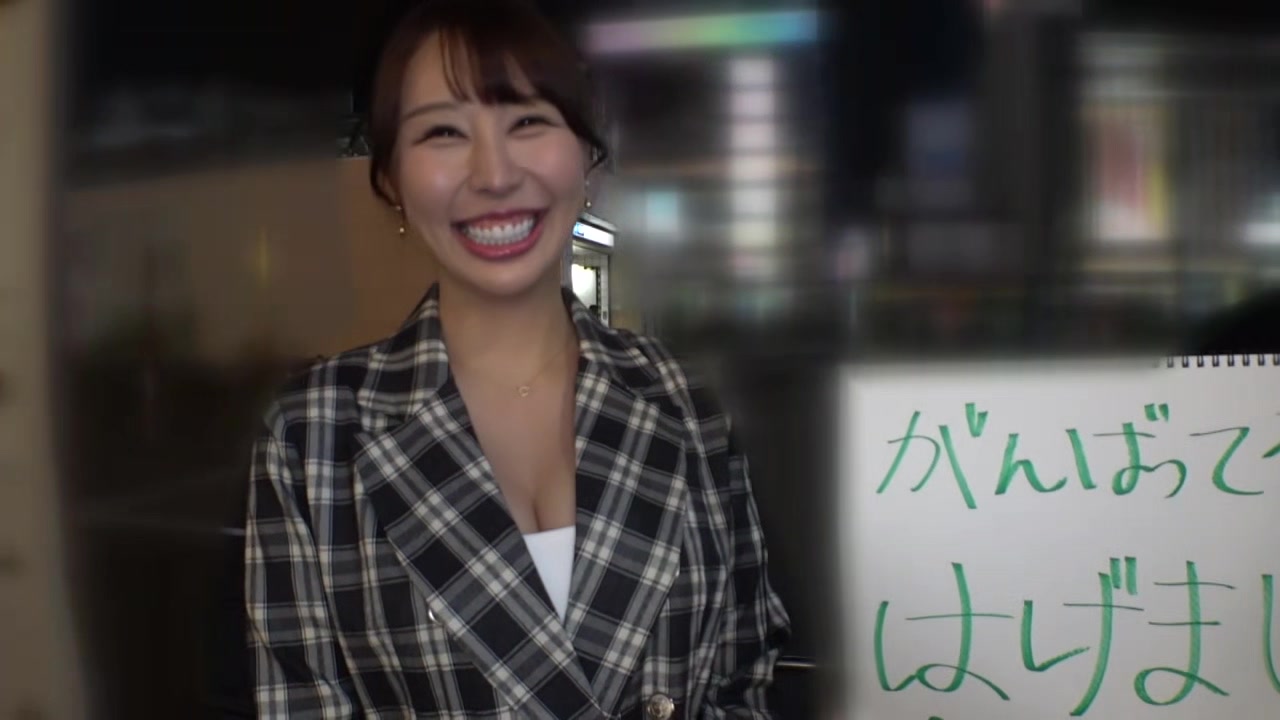 仕事帰りの彼女に届ける言葉、みうさんと過ごすドキドキのひととき マジ軟派、初撮。2351