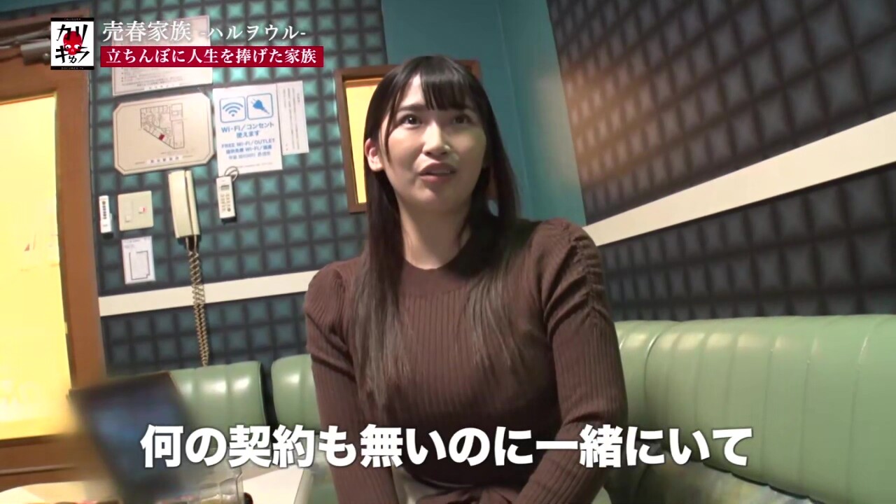 0004845_JAV_JapaneseAV_Censored_MGS_19min