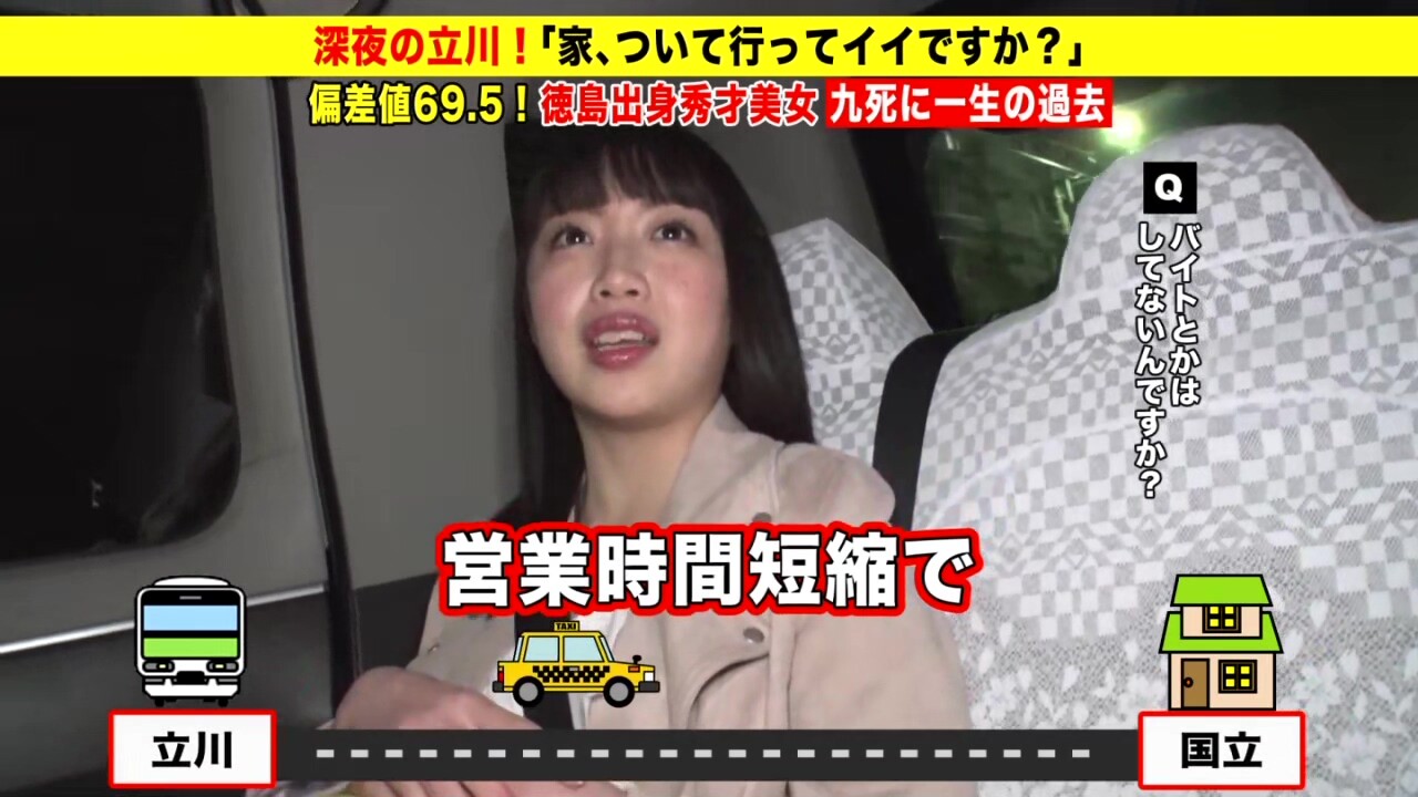 0004849_JAV_JapaneseAV_Censored_MGS_19min