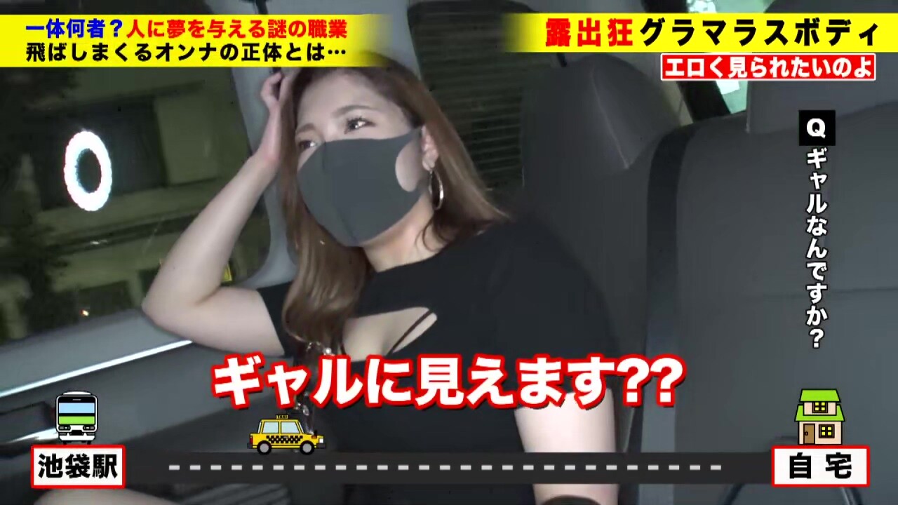 0004856_JAV_JapaneseAV_Censored_MGS_19min