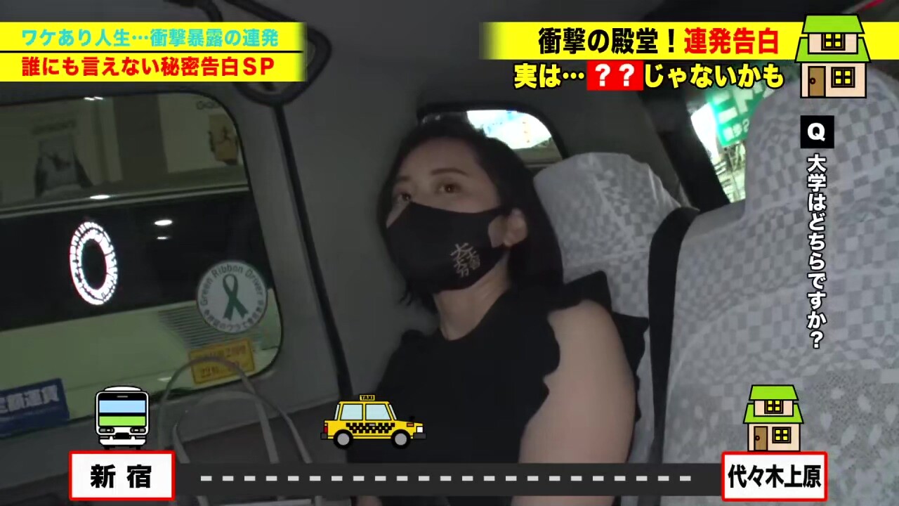 0004859_JAV_JapaneseAV_Censored_MGS_19min