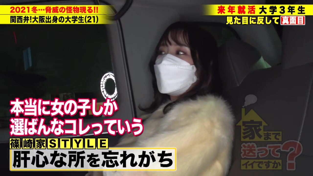 0004862_JAV_JapaneseAV_Censored_MGS_19min