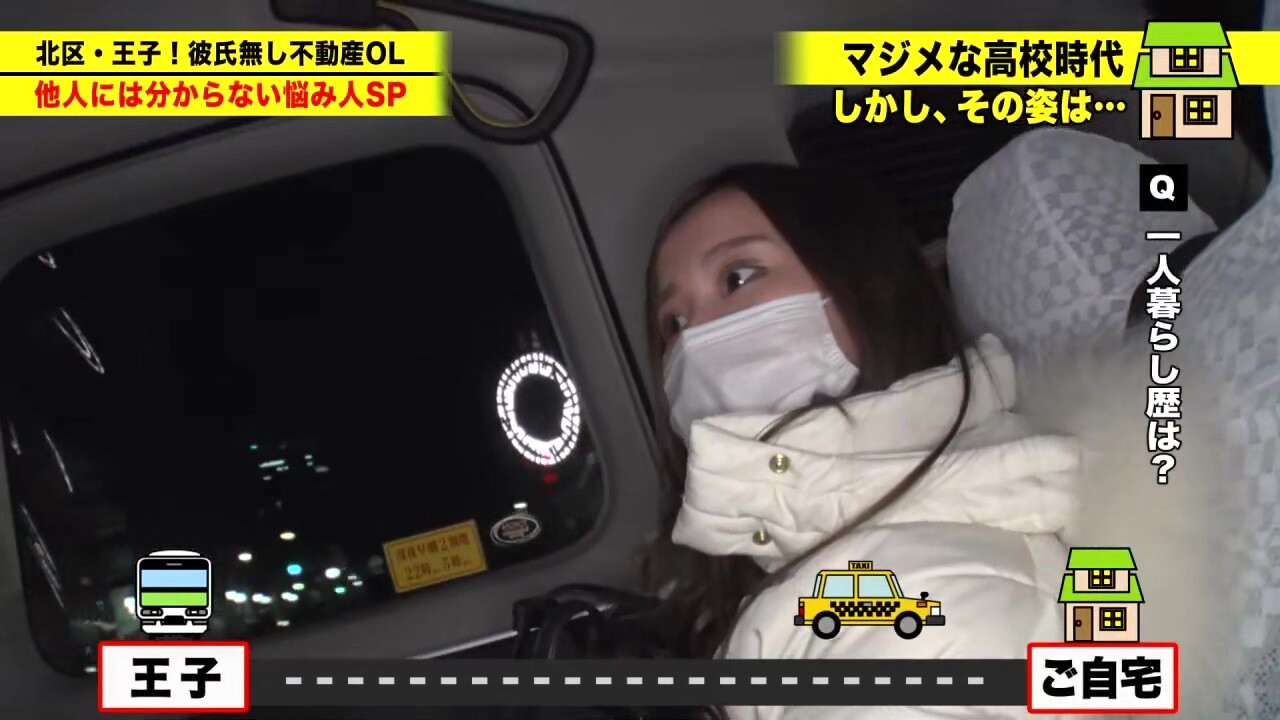 0004863_JAV_JapaneseAV_Censored_MGS_19min