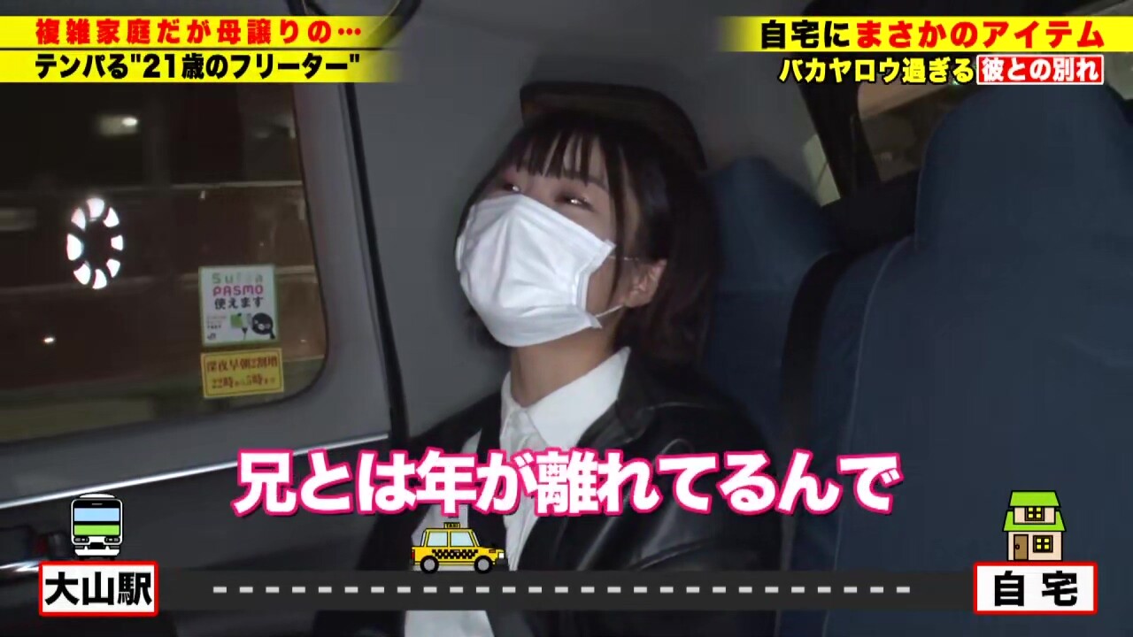 0004864_JAV_JapaneseAV_Censored_MGS_19min