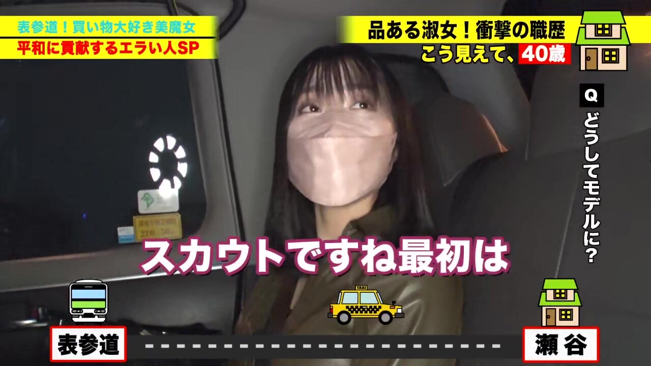 0004870_JAV_JapaneseAV_Censored_MGS_19min