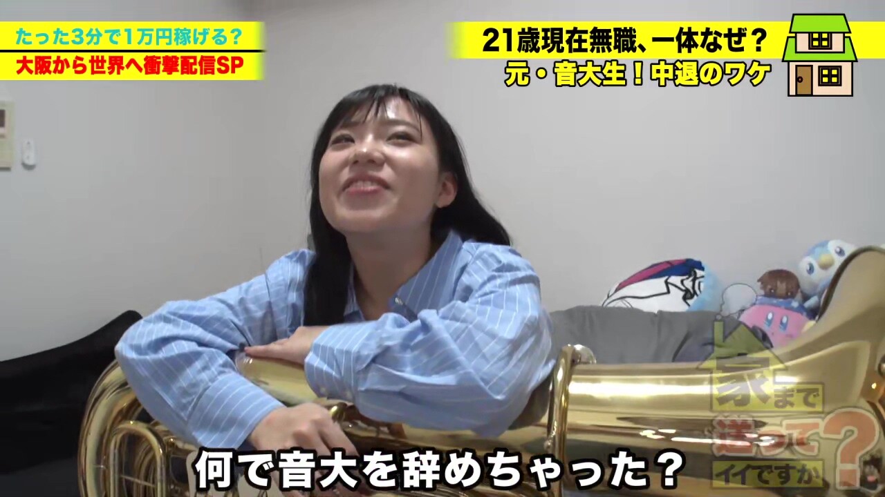 0004882_JAV_JapaneseAV_Censored_MGS_19min