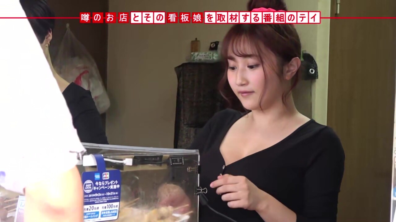 0005045_JAV_JapaneseAV_Censored_MGS_19min