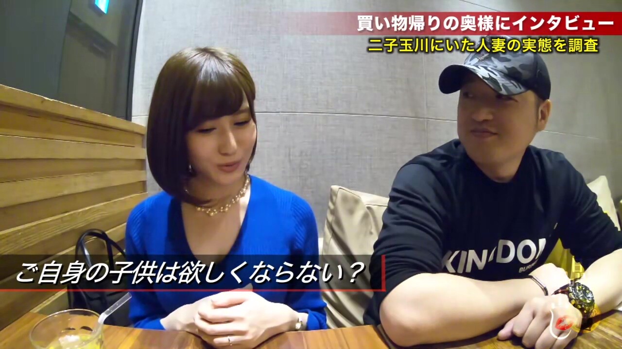 0005051_JAV_JapaneseAV_Censored_MGS_19min