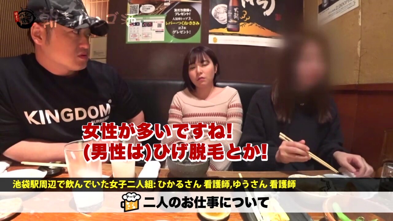 0005054_JAV_JapaneseAV_Censored_MGS_19min