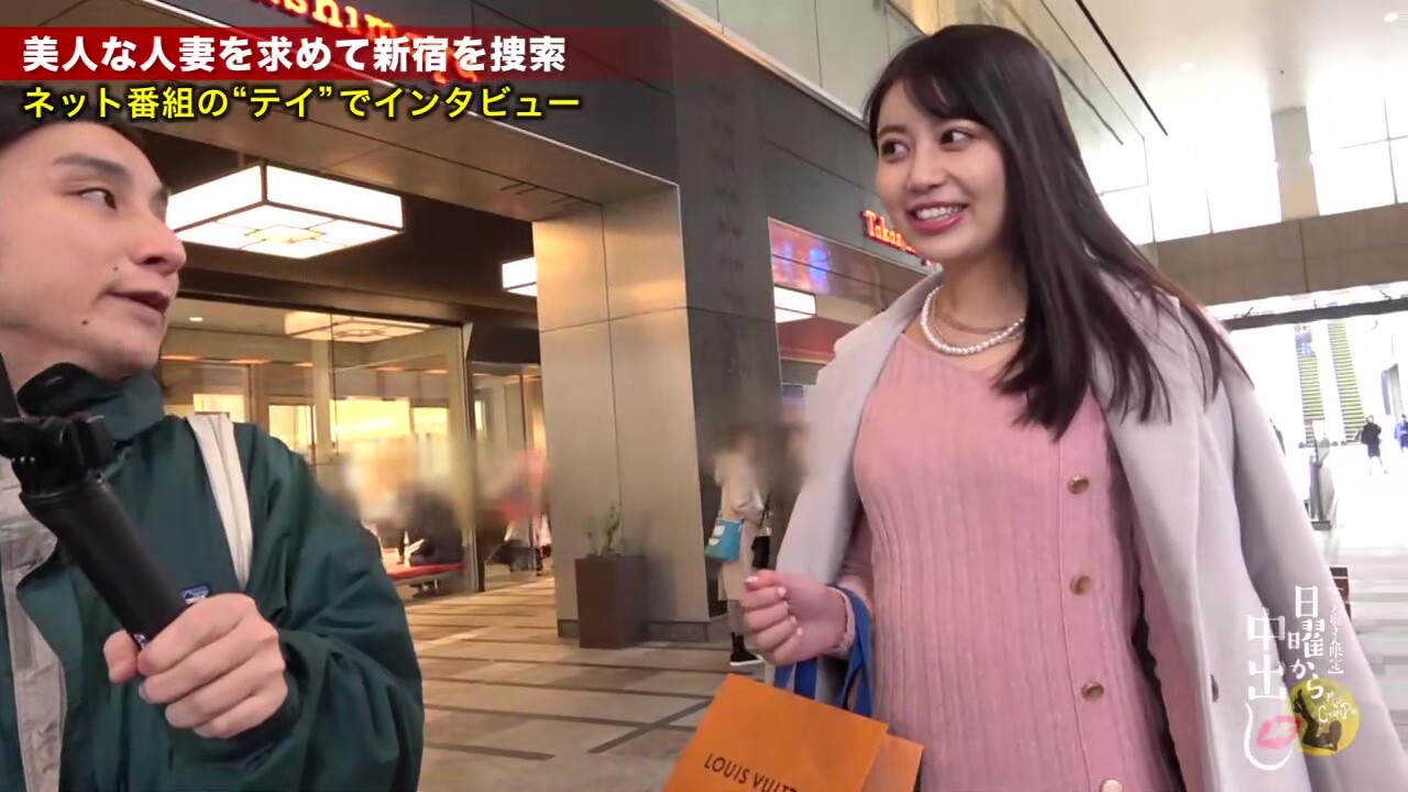 0005058_JAV_JapaneseAV_Censored_MGS_19min