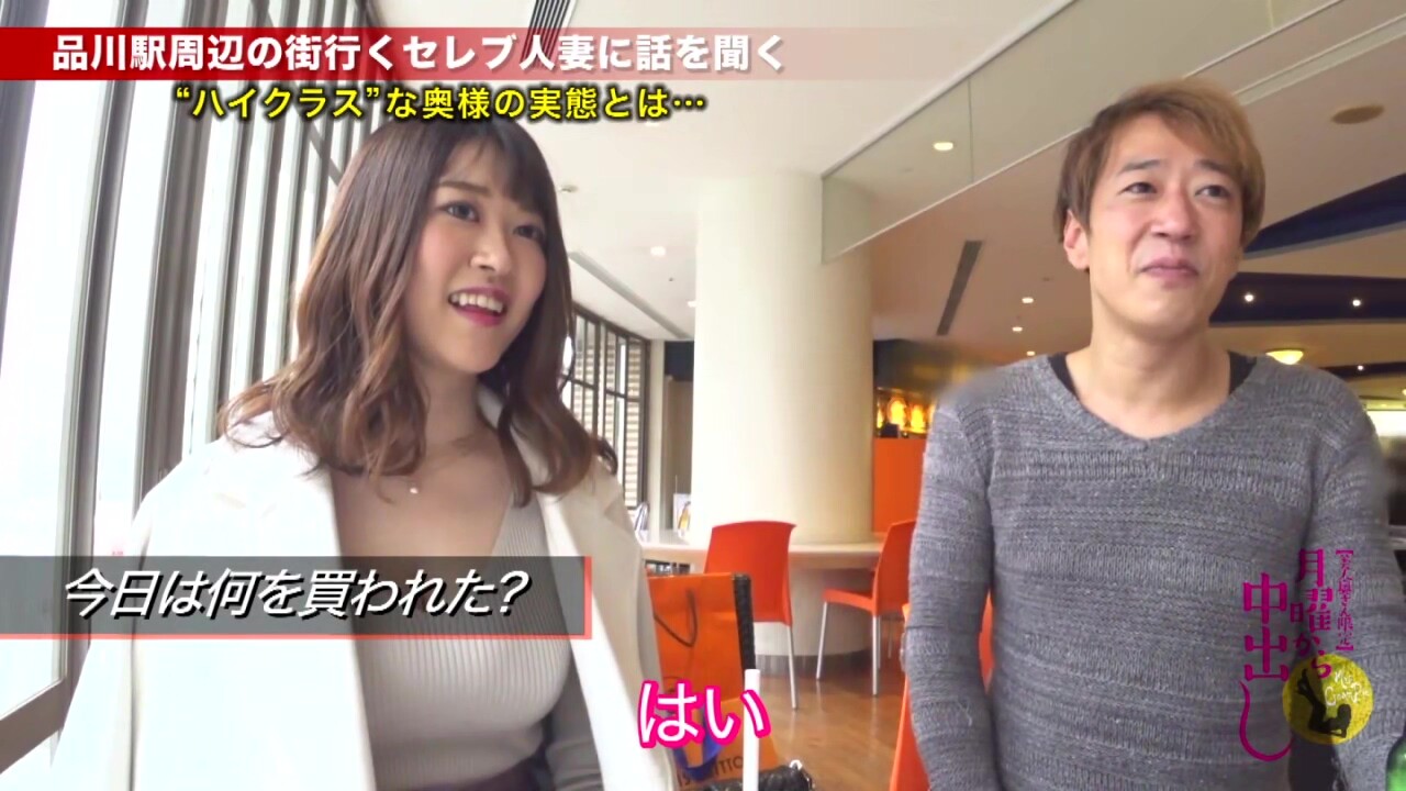 0005083_JAV_JapaneseAV_Censored_MGS_19min