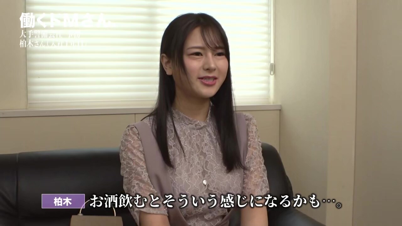 0005103_JAV_JapaneseAV_Censored_MGS_19min