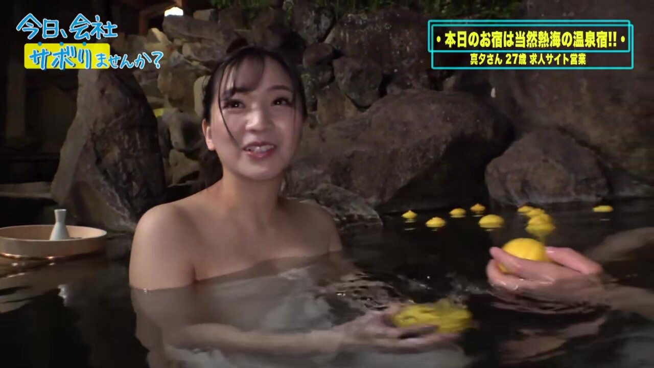 0005109_JAV_JapaneseAV_Censored_MGS_19min