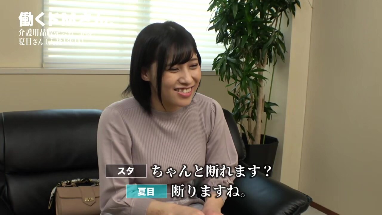 0005130_JAV_JapaneseAV_Censored_MGS_19min