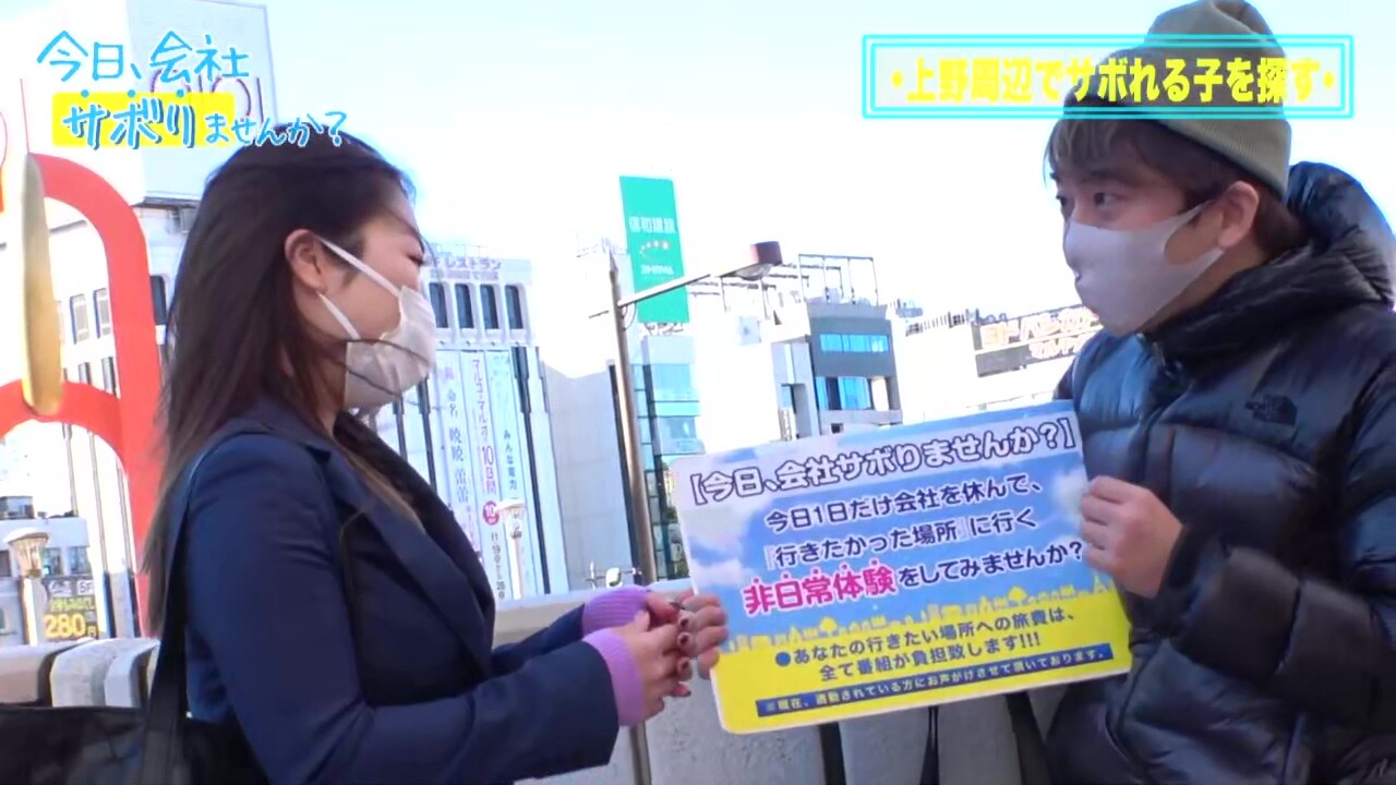 0005132_JAV_JapaneseAV_Censored_MGS_19min