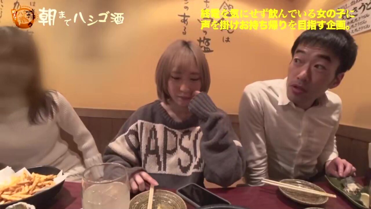 0005141_JAV_JapaneseAV_Censored_MGS_19min
