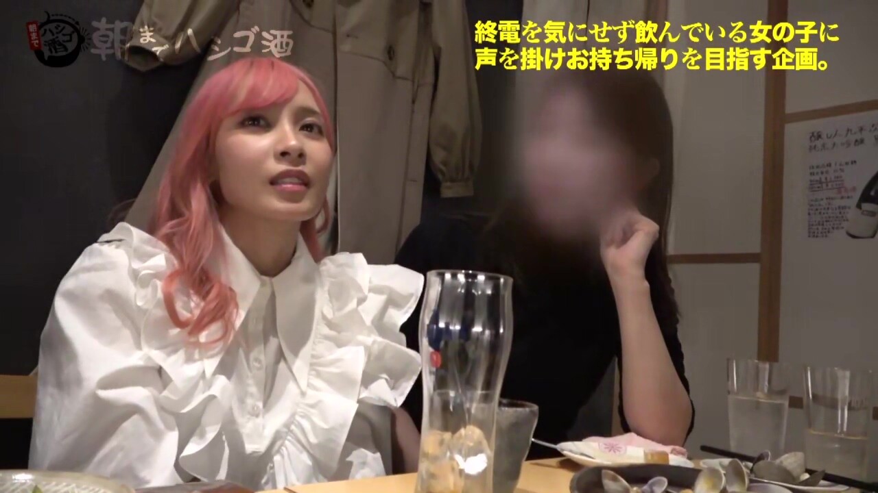 0005145_JAV_JapaneseAV_Censored_MGS_19min