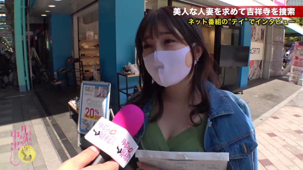 0005151_JAV_JapaneseAV_Censored_MGS_19min