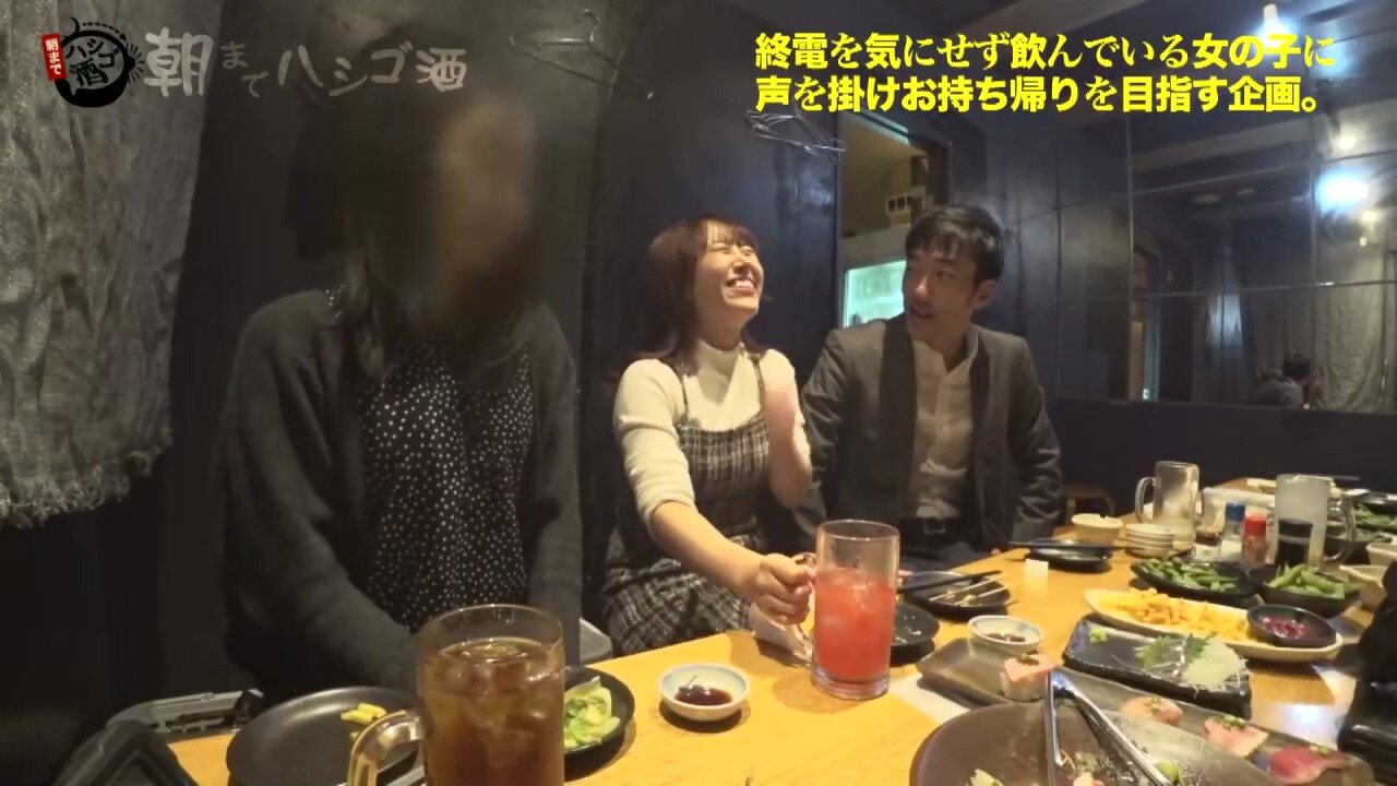 0005188_JAV_JapaneseAV_Censored_MGS_19min