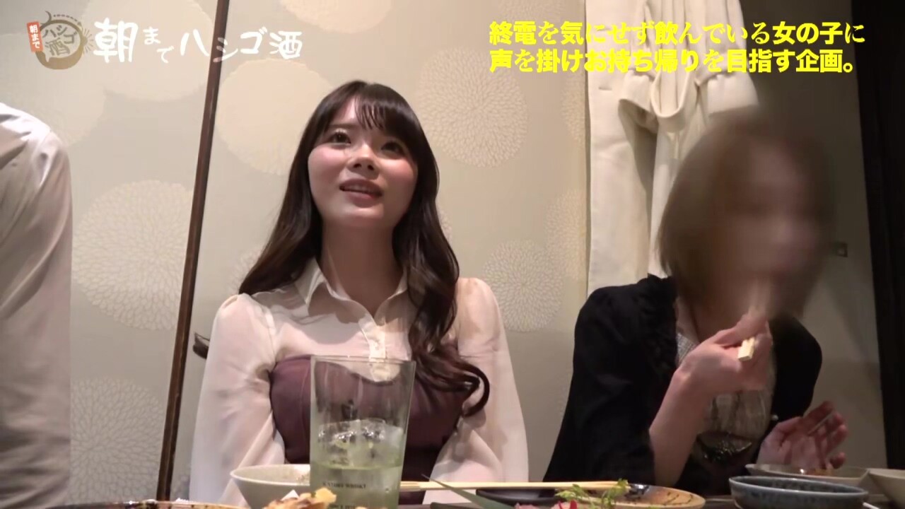0005205_JAV_JapaneseAV_Censored_MGS_19min