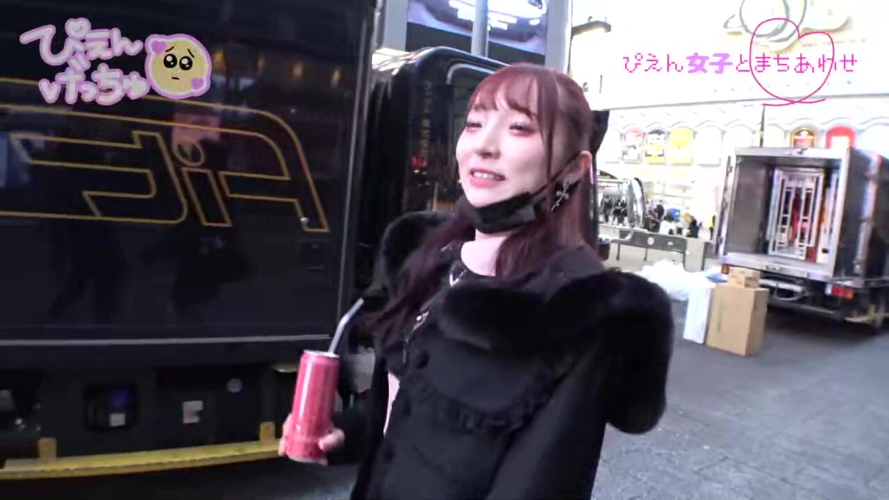 0005208_JAV_JapaneseAV_Censored_MGS_19min