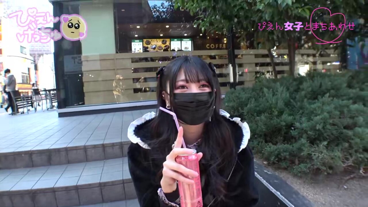 0005232_JAV_JapaneseAV_Censored_MGS_19min