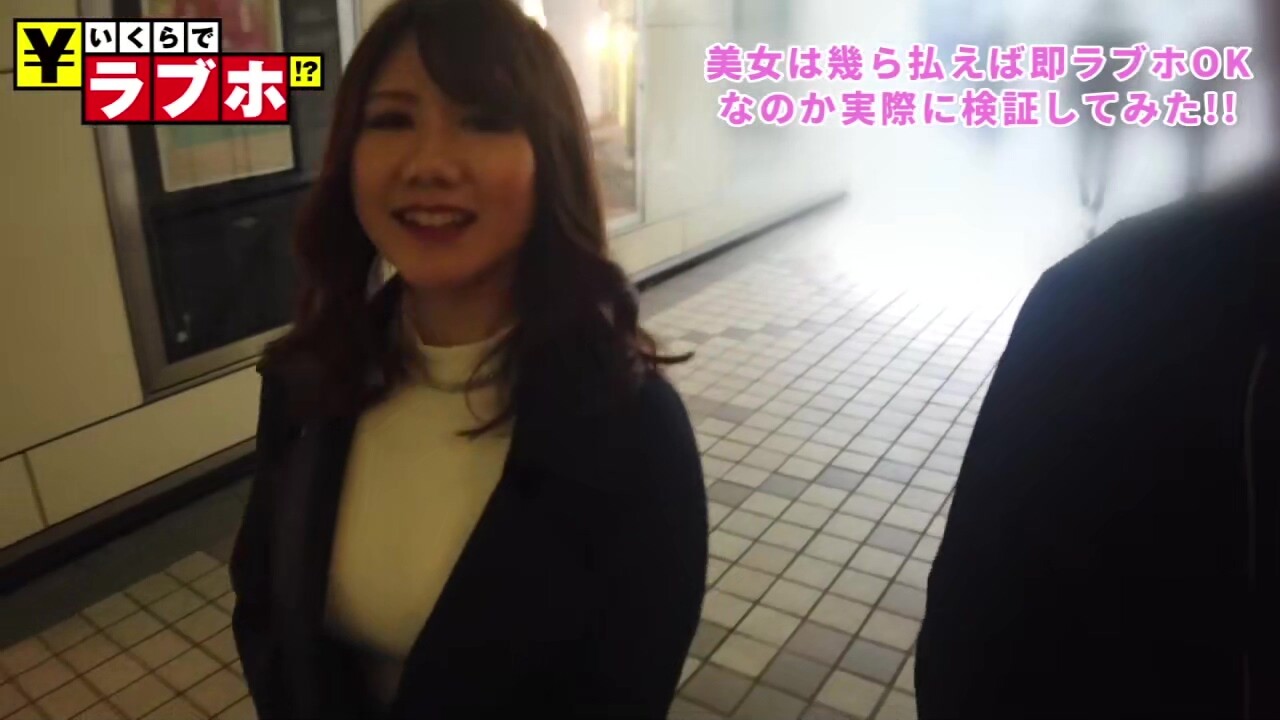 0005241_JAV_JapaneseAV_Censored_MGS_19min