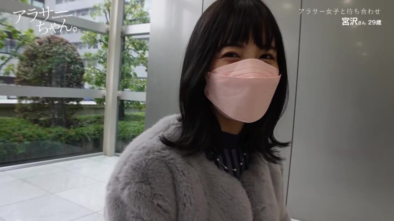 0005737_JAV_JapaneseAV_Censored_MGS_19min
