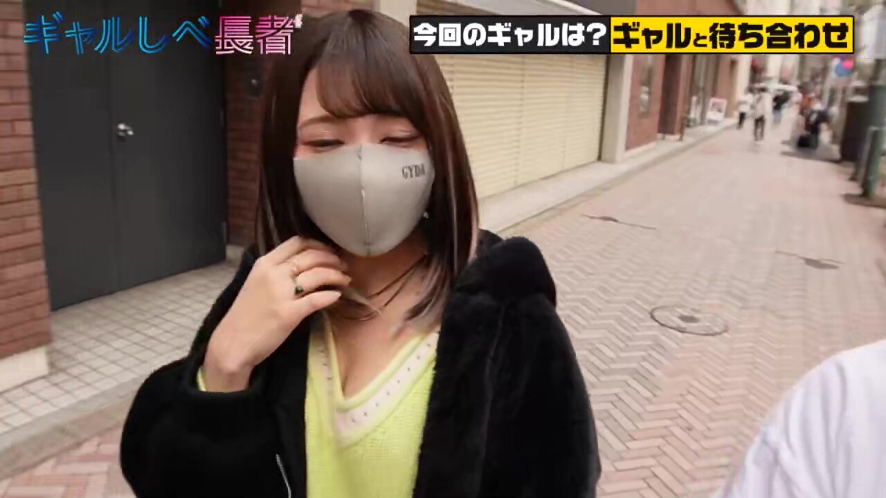 0005738_JAV_JapaneseAV_Censored_MGS_19min