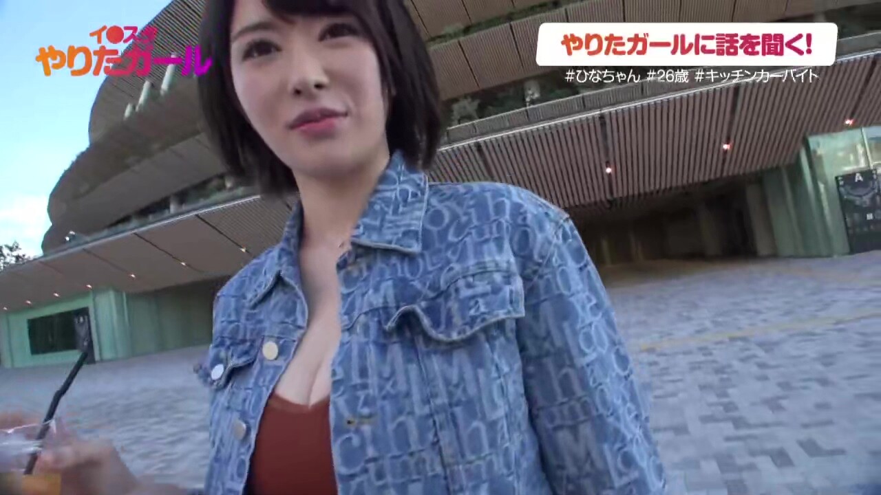0005775_JAV_JapaneseAV_Censored_MGS_19min
