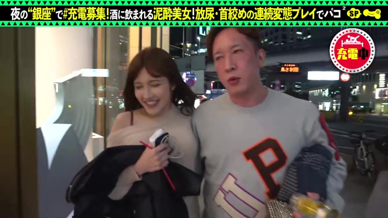 0005865_JAV_JapaneseAV_Censored_MGS_19min