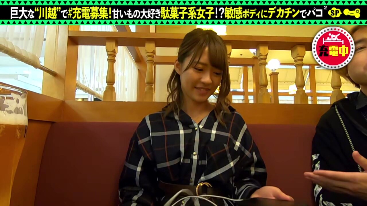 0005866_JAV_JapaneseAV_Censored_MGS_19min