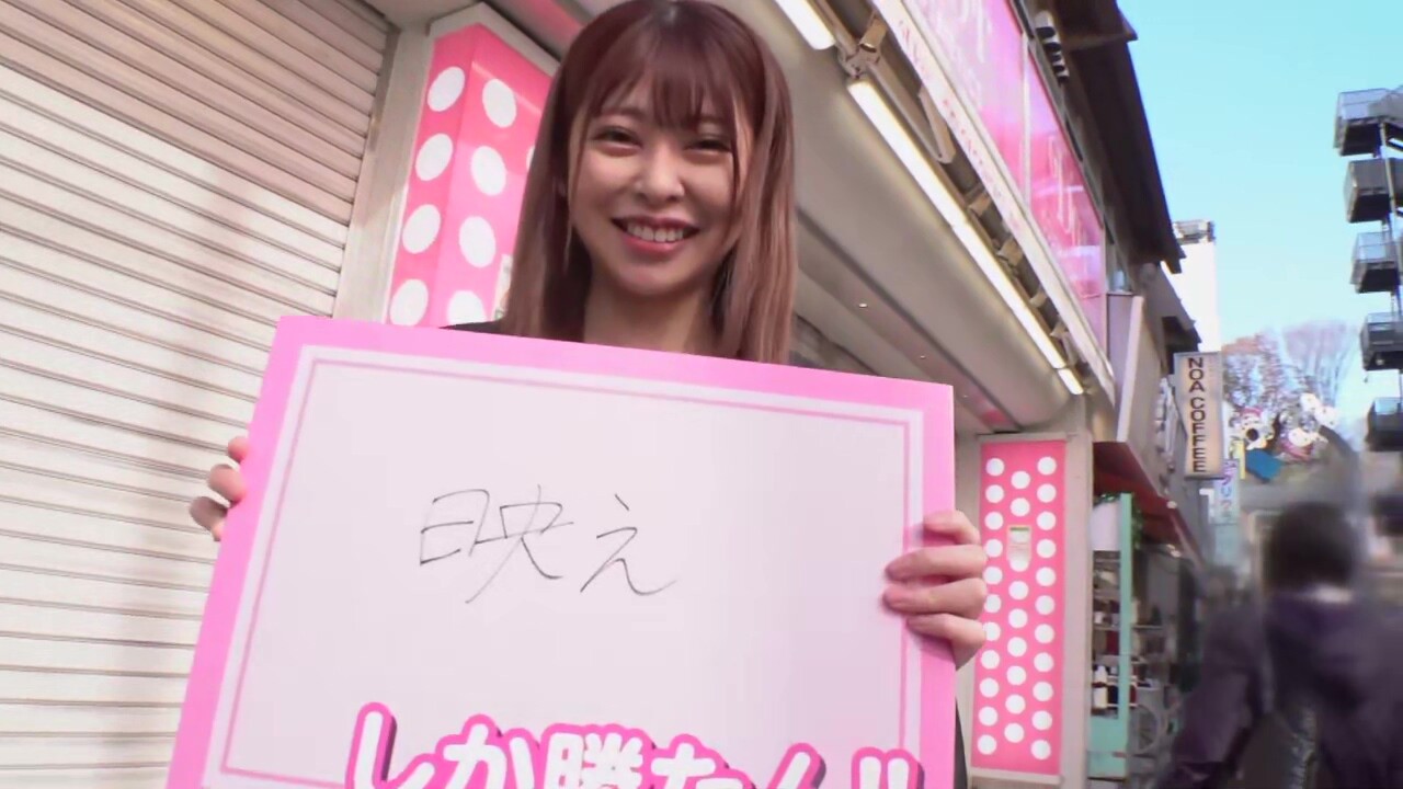 0005867_JAV_JapaneseAV_Censored_MGS_19min