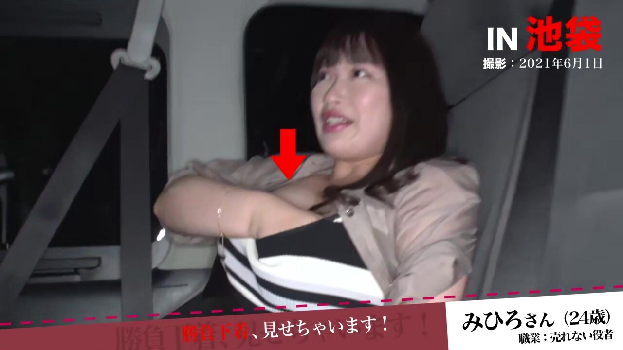 0005953_JAV_JapaneseAV_Censored_MGS_19min