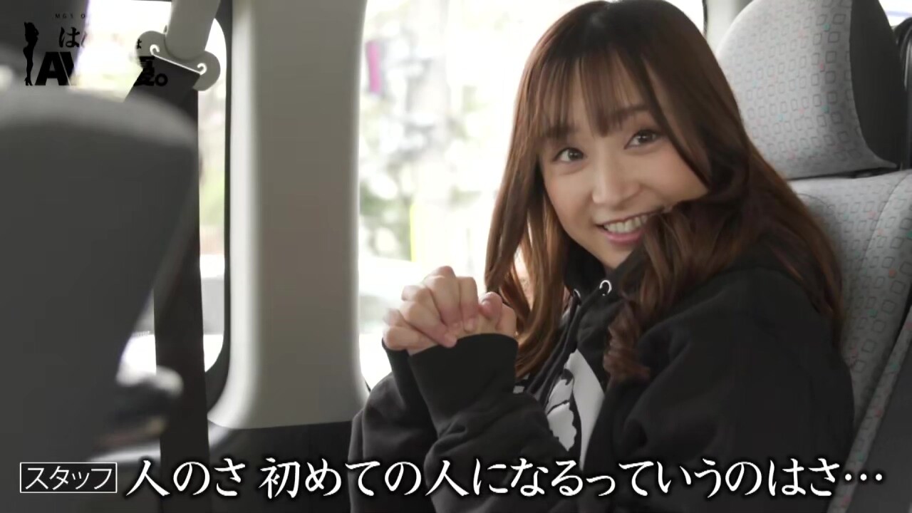 0006001_JAV_JapaneseAV_Censored_MGS_19min