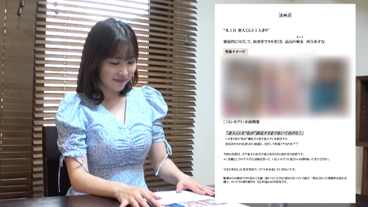 0006132_JAV_JapaneseAV_Censored_MGS_19min