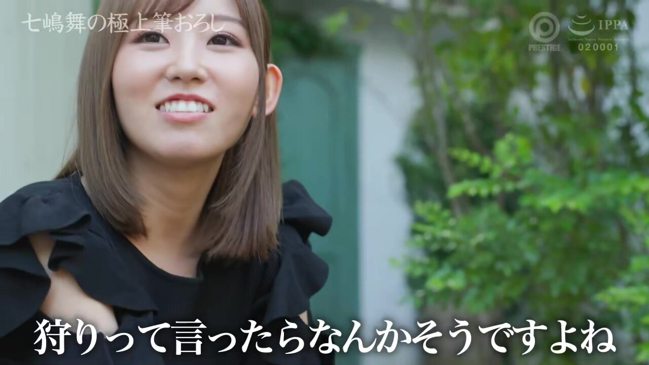 0006229_JAV_JapaneseAV_Censored_MGS_19min