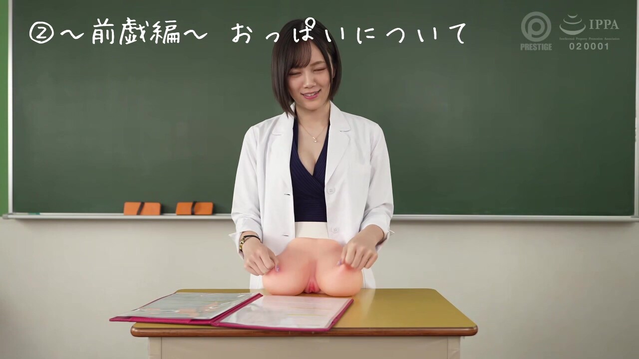0006296_JAV_JapaneseAV_Censored_MGS_19min