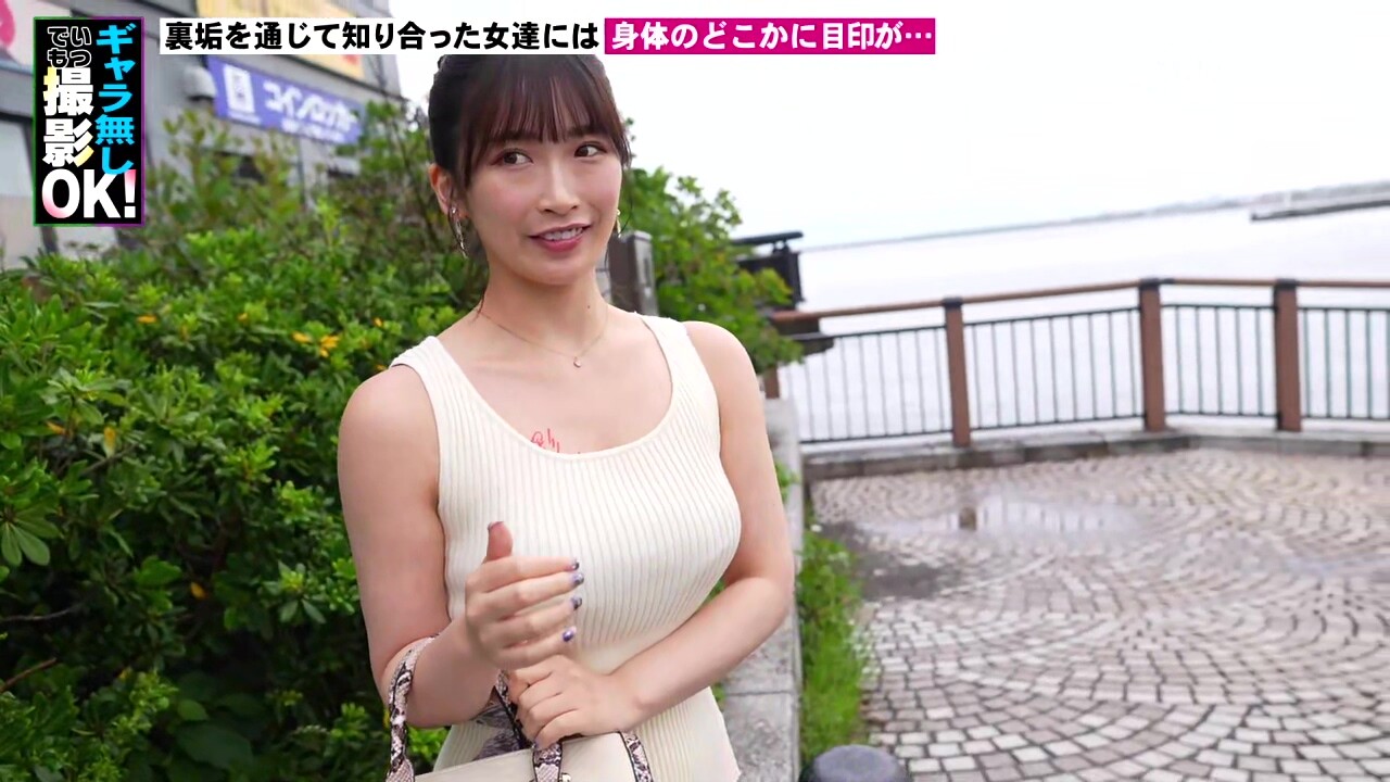 0006424_JAV_JapaneseAV_Censored_MGS_19min